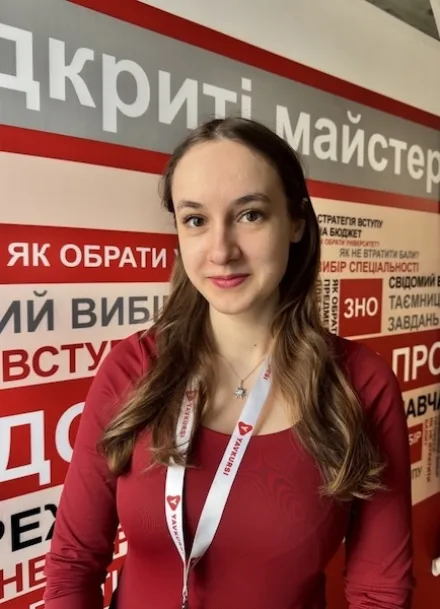 Даша Падун