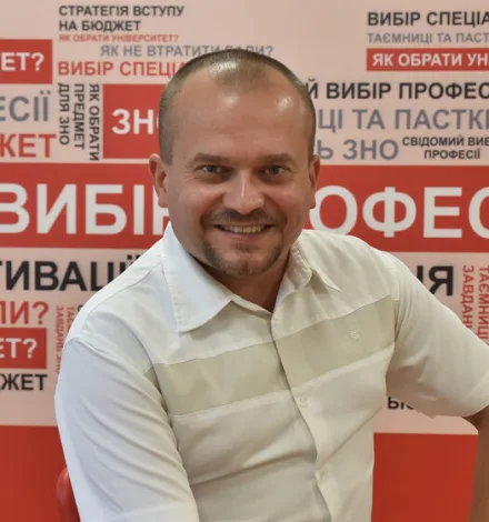 Володимир Володін