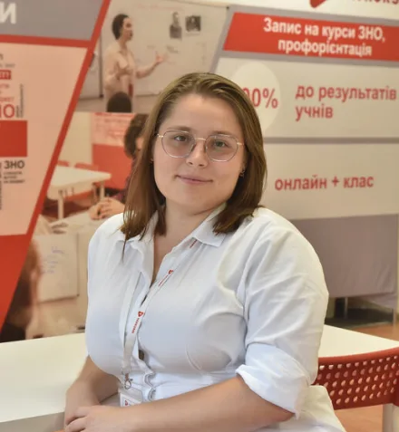 Альона Жираткова