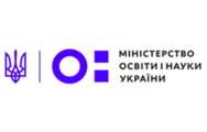 Міністерство освіти і науки України