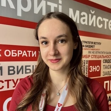 Даша Падун